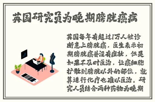 秋葵草莓丝瓜黄瓜绿巨人2021